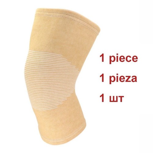 Knee support bamboo - support,