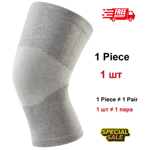 1pair knee support - knee, bamboo