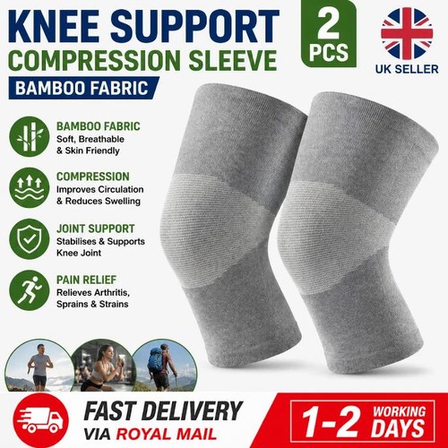 Bamboo knee support - bamboo,
