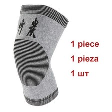 1Pcs Knee Support Bamboo